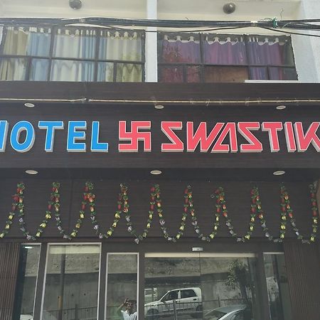 Hotel Swastik Jammu Eksteriør bilde