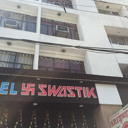Hotel Swastik Jammu Eksteriør bilde