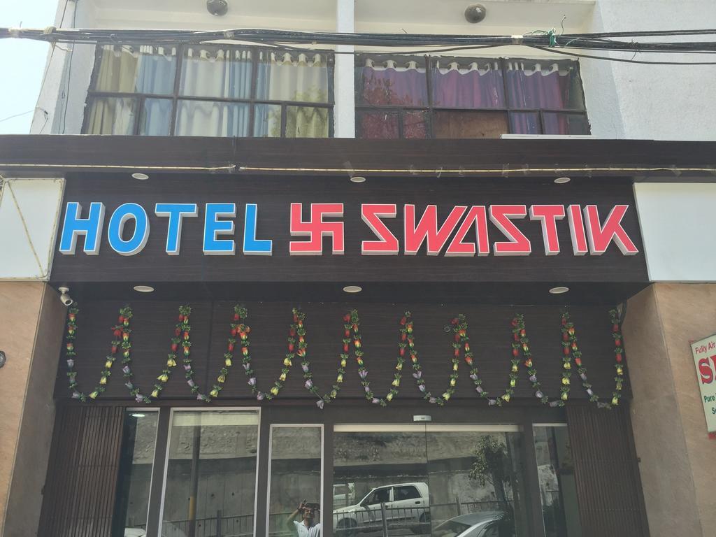 Hotel Swastik Jammu Eksteriør bilde